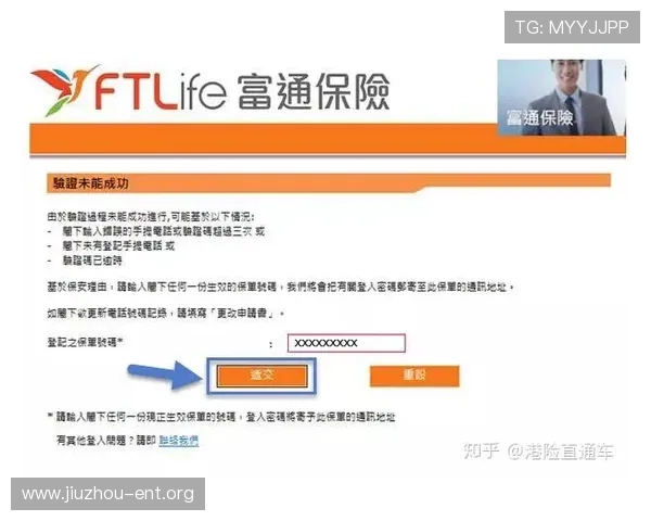 皇冠K8视讯如何快速注册账号并享受丰富的优惠活动指南
